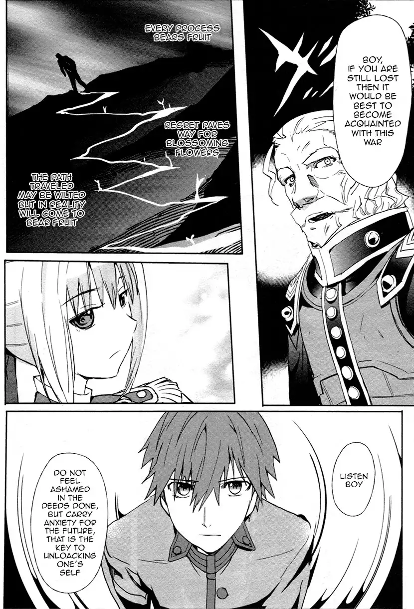 Fate/Extra Chapter 6 25